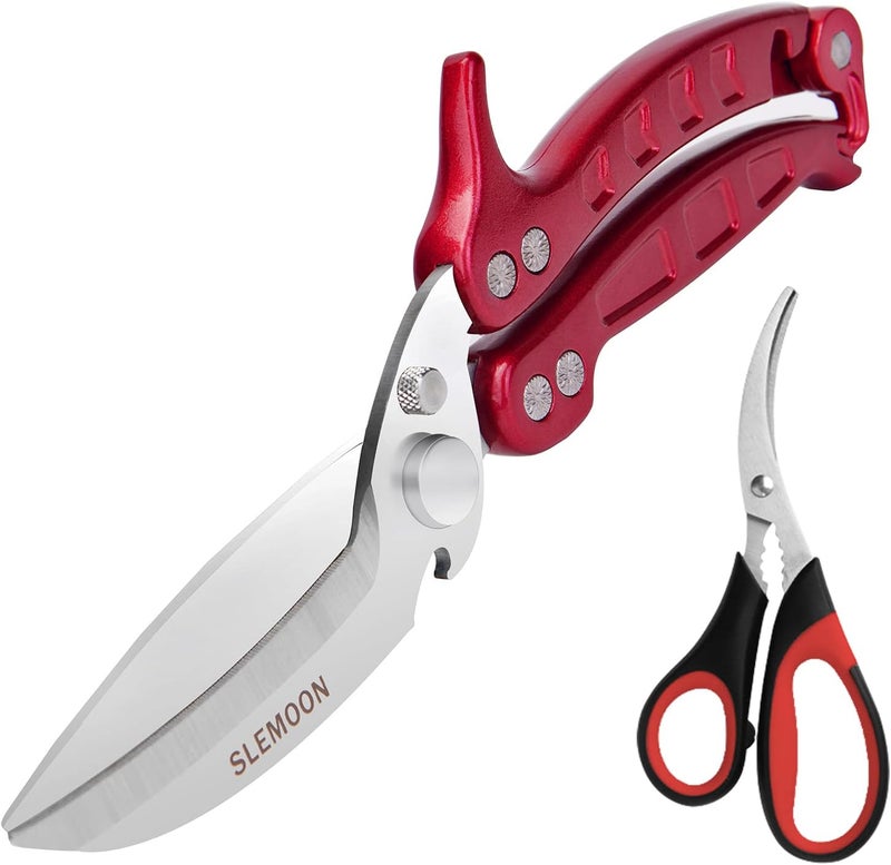 SLEMOON Heavy Duty Poultry Shears Kitchen Salad Scissors for Chicken Turkey Meat Herb Vegetable 2pcs set Burgundy - Image 1